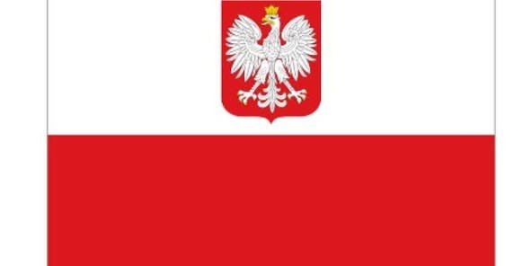 SOLINA ТАБІР ПОЛЬСЬКОЇ МОВИ