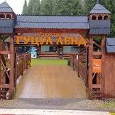 КАРПАТИ 4 фото 7